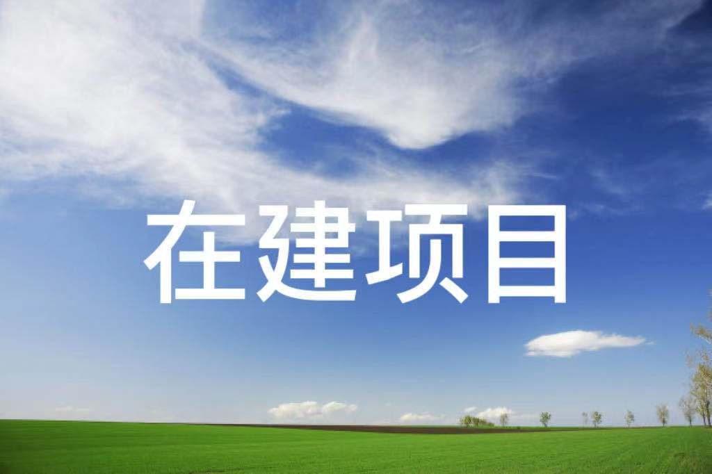 貴州黔玻永太新材料有限公司